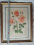 картина-цветя, снимка 2