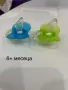 2 броя залъгалки 6+ месеца, снимка 2
