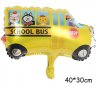 Училищен Автобус school bus малък голям фолио фолиев балон хелий въздух транспортни средства, снимка 2