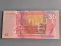 Банкнота - Белиз - 5 долара UNC | 2025г., снимка 2