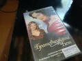 БРАТОВЧЕДКАТА БЕТ-ORIGINAL VHS VIDEO TAPE 2205251630, снимка 9