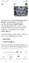 Оригинални тасове 14цола за Renault Clio.kangoo.Zoe.Twingo, снимка 9