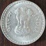 5 рупии 2001, Индия, снимка 2