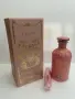 A Chant for the Nymph by Gucci decant 5 ml , снимка 1