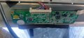 Main AV board ZP.M5686.818R00 ZP.M6681.818R00 for NEO LED-32M22 SMART HD LED TV, снимка 9