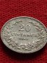 Монета 20 стотинки 1913г. Царство България за колекция - 27324, снимка 3