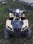 ATV Zongshen 110cc, снимка 1 - Мотоциклети и мототехника - 44206614