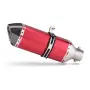 Червено-оранжево мото гърне 400 mm с карбонова визия, снимка 3