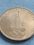 Юбилейна монета 1 рубла 1977г. Русия 22 олимпийски игри Москва 30059, снимка 8