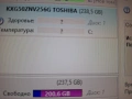 SSD 256GB Toshiba XG5 Series , снимка 10