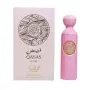 Дамски арабски парфюм QASAS BLUSH 100мл, снимка 3