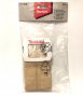 MAKITA 194746-9 Хартиени торбички за орбитални шлифовъчни машини 5 бр., снимка 4