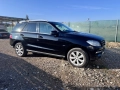 Оригинални прагове за Mercedes ML 2013, снимка 2