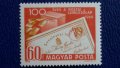 УНГАРИЯ 1969 - 100 ГОДИНИ ПОЩЕНСКА КАРТИЧКА, снимка 1 - Филателия - 32119620