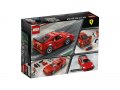 Lego Ferrari F40 Competizione, снимка 4