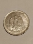 Мексико 1942/1944 20 и 50 центаво, снимка 10