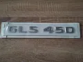 сребрист надпис Mercedes Benz GLS 450, снимка 2
