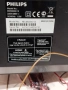 Мини система PHILIPS MCM 2000, снимка 5