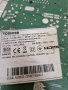 LED driver board 17CON08-2 160212 за ТВ TOSHIBA 22BL712G, снимка 3
