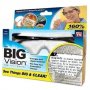 Работни Увеличителни очила Big Vision, снимка 1 - Други инструменти - 31420798