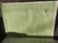 Продавам "Инструкция и технически паспорт велосипед Балкан тип ЛСВ, снимка 4
