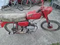 Балкан 50 два броя, снимка 7
