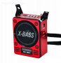 BLUETOOTH Мини Радио система X-BASS XB-26BT с USB Флашка, Карта Памет, БЛУТУТ,Радио, Фенер, снимка 2