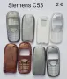 Панели за Siemens ME45,C35,S35,M35,C25,A55,CT65,ST65,CT55,CF62,CK75,CF75,CFX65,CF110,SK65,CK50, снимка 7
