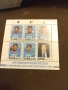 Пощенски блок Северна Корея.1992 г., снимка 1