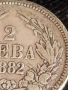 Сребърна монета 2 лева 1882г. Княжество България Княз Фердинанд първи 40089, снимка 2