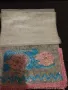 учкури за носии/шалвари/, снимка 2
