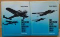 Немските самолети 1933-1945г 1 и 2 том Хайнц Новара