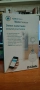СЕНЗОР D-LINK DCH-S160/E HOME WATER SENSOR, снимка 1