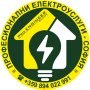 Професионални електроуслуги, снимка 1 - Електро услуги - 40813735