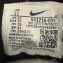 Маратонки Nike Reax, снимка 5