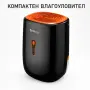 Компактен влагоуловител 22W – 800 ml, за помещения до 25 m², с непрекъснато оттичане, снимка 1