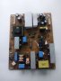 Power Board EAX61464001/8 , снимка 1 - Части и Платки - 38130732