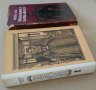 Хайнрих Ман "Зрялата възраст на крал Анри IV"- две различни издания1980;1986 г., снимка 3