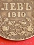 Сребърна монета 1 лев 1910г. Царство България Цар Фердинанд първи 53057, снимка 5