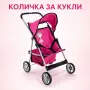 Детска количка за кукли с подвижен сенник, колани и кош за аксесоари, снимка 7