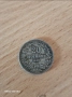 Колекци от различни монети , снимка 13