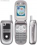 Батерия Motorola V191 - Motorola V235 - Motorola V360 - Motorola W375 - Motorola W200 , снимка 3