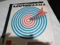 Гол. плоча грамофон -Ан.Петров-Жест. романс-Позн.ли-Муз.Стълб-Дрийм експрес-Макед-нар.песн-Хит Па 79, снимка 3