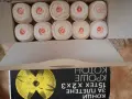 Нови конци за плетене и бродиране , снимка 3
