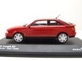 Audi S2 Coupe 1992 - мащаб 1:43 на Solido моделът е нов в PVC дисплей-кейс, снимка 3