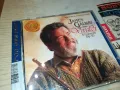 JAMES GALWAY CD 2103251614, снимка 1
