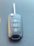 Продавам автоключ с дистанционно/контактен ключ запалване за HYUNDAI/ХЮНДАЙ i20,i30... и20,и30..., снимка 2