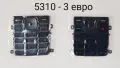 Клавиатура за Nokia E51,6170,1680,6151,7370,5130,6111,5610,N77,N72,5310,6600,7310,6670,3500,2100,310, снимка 11