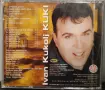Kuki - Колекция дискове и касета, снимка 12