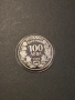 100 лева 1993 Футбол, снимка 3